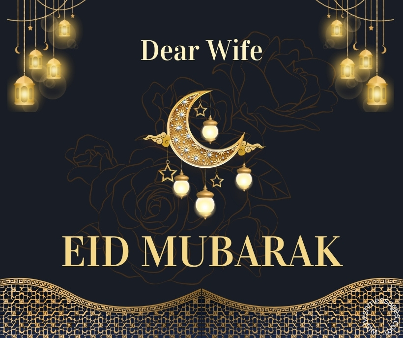 Eid Mubarak Wife